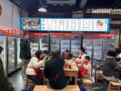 -小向麻辣烫(天街总店)