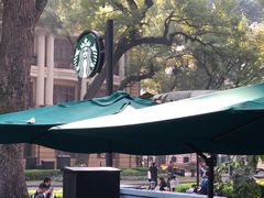 -星巴克臻选(广州沙面店)