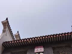 -陈生记黑鱼馆·20年活鱼现杀(宁波鼓楼店)