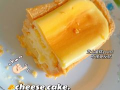 -早安巴黎(四季坊店)