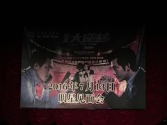 -大光明电影院(南京西路店)