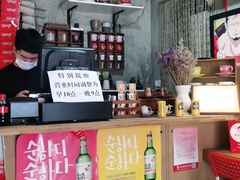 -SUN炸鸡专门店(西塔总店)