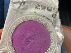 -MUJI无印良品(西单大悦城店)