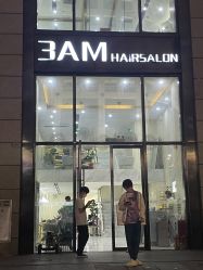 -3AM HAIR SALON染发接发