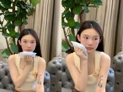 -上海伊莱美医疗美容医院