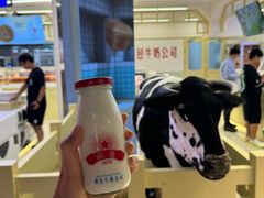 -红星前进面包牛奶公司(君太店)