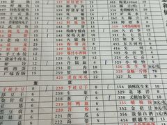 -储奇门鳝鱼火锅(总店)