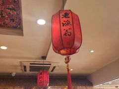 -老渔翁炖鱼坊(黄海西路东山店)