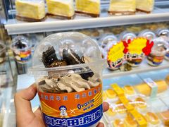 阿华田波波蛋糕杯-龙兴·动物奶油生日蛋糕(龙北店)