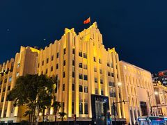 -上海和平饭店 Fairmont Peace Hotel