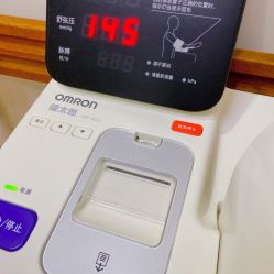 -复旦大学附属妇产科医院(黄浦院区)