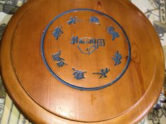 -井水小厨·湘菜(活力广场店)