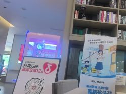 -郑州万安妇产医院