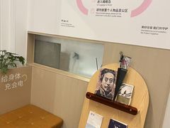 -和平行旅·全女旅宿(永庆坊店)