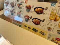 -吉野家(魏公村店)