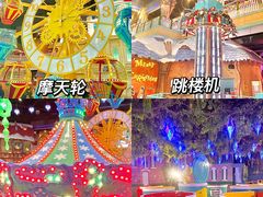 -郑州银基冰雪世界