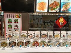 -百味饺子城•海鲜家常菜(秦皇岛店)