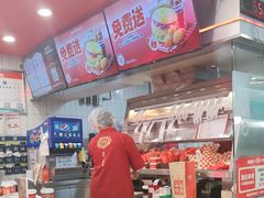 -塔斯汀·中国汉堡(蓝润置地广场店)