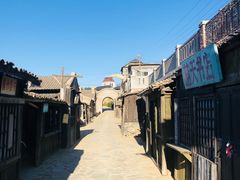 -清风小镇闯关东影视基地