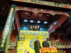 -北京湖广会馆