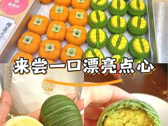 -稻香村(观前街店)