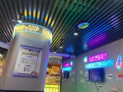 -疯狂冒险家-亲子密室-东坝店(金隅嘉品店)