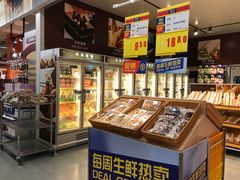 -麦德龙(徐州开发区店)