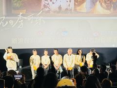 -英皇电影城(英皇集团中心IMAX店)