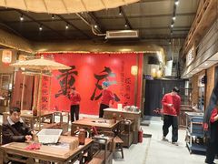 -袁山山重庆火锅(丈八北路店)