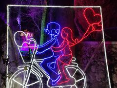 -沕沕水生态风景区