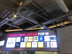 -易裕和·长沙米粉(竹塘西路店)