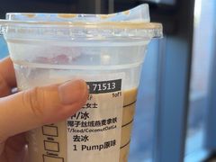 椰子丝绒燕麦拿铁-星巴克(浙大紫金港校区店)