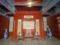 -库车王府
