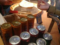 -阿甘锅盔(合生汇购物中心店)