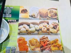 -添好运点心专门店(北角店)