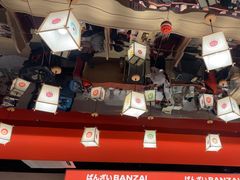 -万岁寿司(万国店)