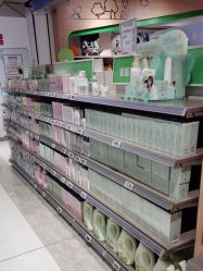 -孩子王(泊富ICITY店)