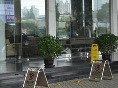 -上海富豪东亚酒店(零陵路店)