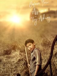 -米莱摄影写真(五大道别墅店)