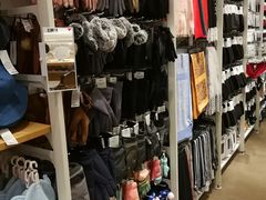 -名创优品(陕西西安大唐西市购物中心店)