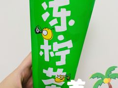-桂源铺(亚新广场店)