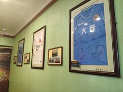 -上沟咱家饭店(黄河路店)