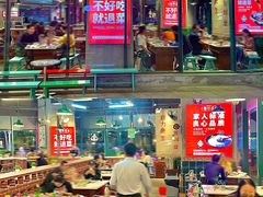 门面-憨铁匠老火锅(龙岗万科里店)