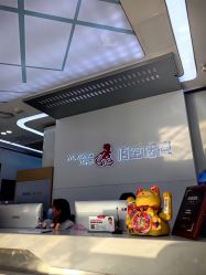 -悟空祛痘·诺奖技术专业店