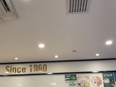 -达美乐比萨(双安店)