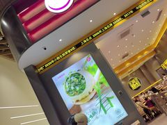 -小杨生煎(深圳岗厦北店)