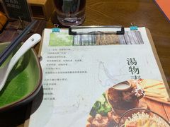 餐具摆设-十二舍·湯物素煮(江泰潤政店)