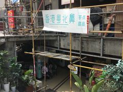 门面-超琪星·咖啡简餐(川音店)