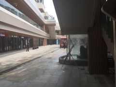 -易生活购物公园