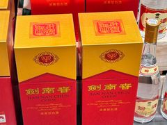 -七鲜超市(瑞虹天地太阳宫店)